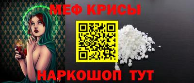 бошки Пыть-Ях