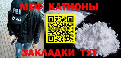 бошки Пыть-Ях