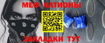 прущие крисы Пугачёв