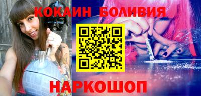 прущие крисы Пугачёв