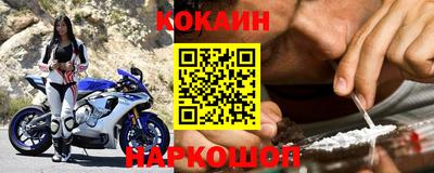 бошки Пыть-Ях