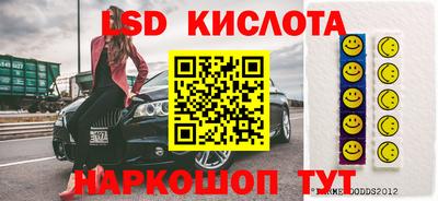прущие крисы Пугачёв