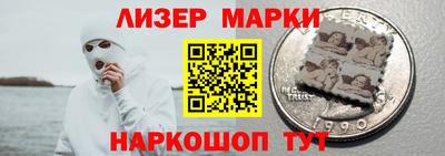 прущие крисы Пугачёв
