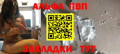 прущие крисы Пугачёв