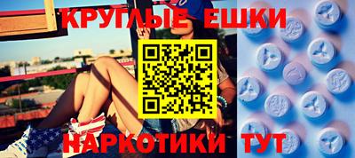 прущие крисы Пугачёв