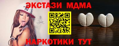 прущие крисы Пугачёв