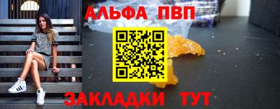 прущие крисы Пугачёв