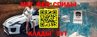 прущие крисы Пугачёв