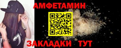 прущие крисы Пугачёв