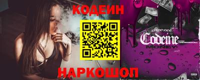 бошки Пыть-Ях