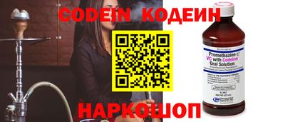 прущие крисы Пугачёв