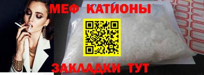 прущие крисы Пугачёв